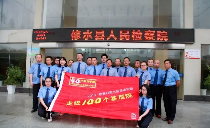 江西德兴国家矿山公园_喜家德水饺劳动公园店_江西兴国陈春兰简介