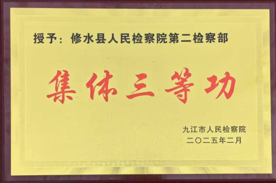 �������ȹ�